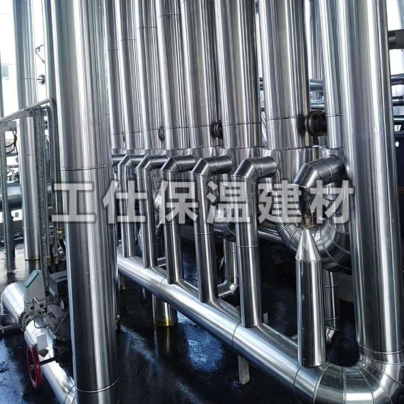 關(guān)于工仕鐵皮保溫工程安裝隊優(yōu)勢