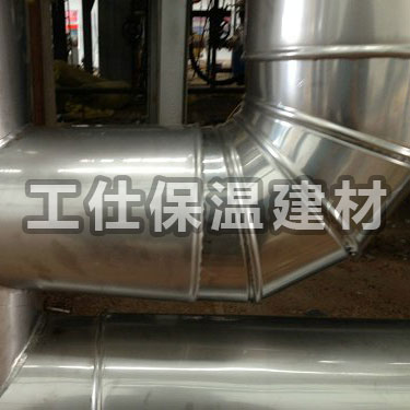 保溫工程224 