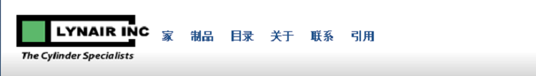 紐崔克neutrik插頭NP3CM-B